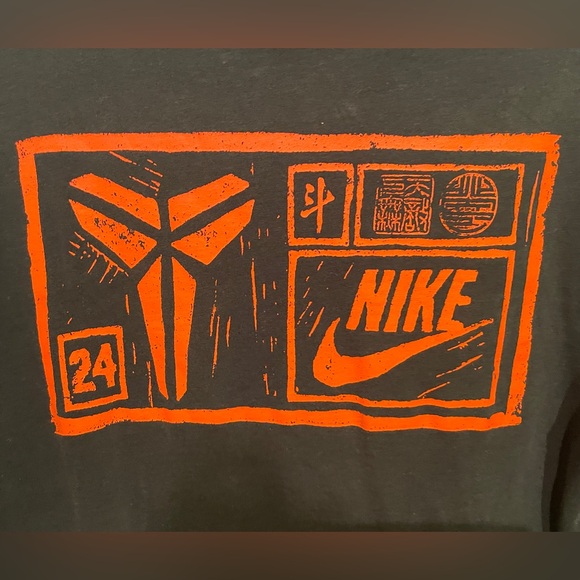 Nike Year of the Black Mamba Graphic T-Shirt - Vintage - Size US Medium - Picture 4 of 6